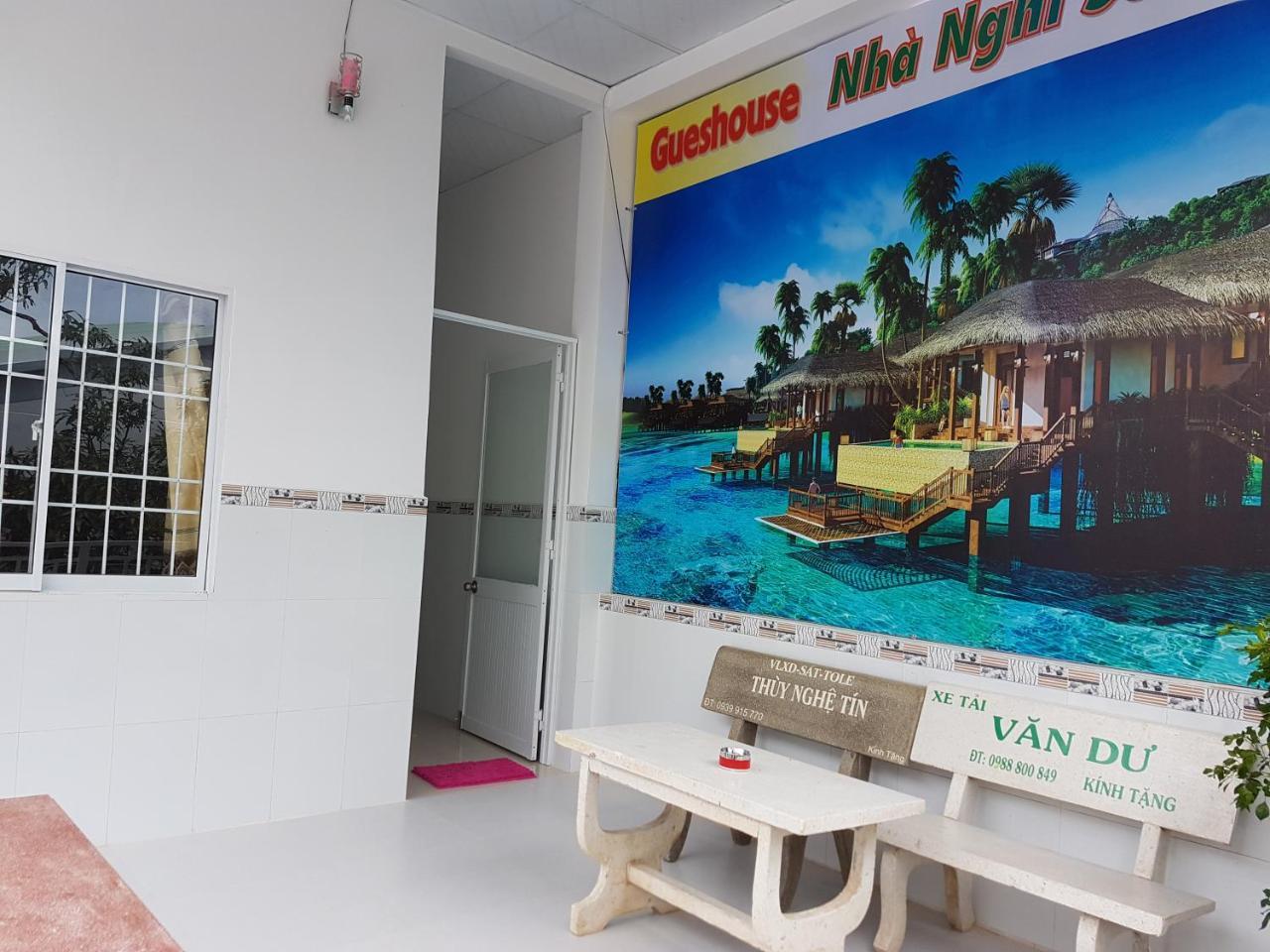 Song Ngoc Guesthouse Phú Quý Zewnętrze zdjęcie