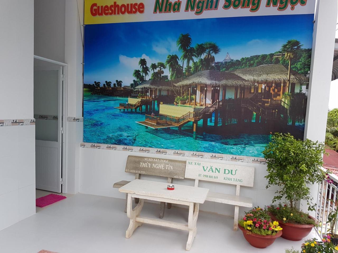 Song Ngoc Guesthouse Phú Quý Zewnętrze zdjęcie